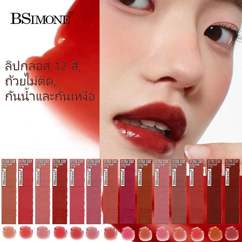 Lápiz Labial Líquido Mate de 4.2ml, Larga Duración, Tono Nude, Brillo Labial Terciopelo, No se Transfiere, Resistente al Agua.